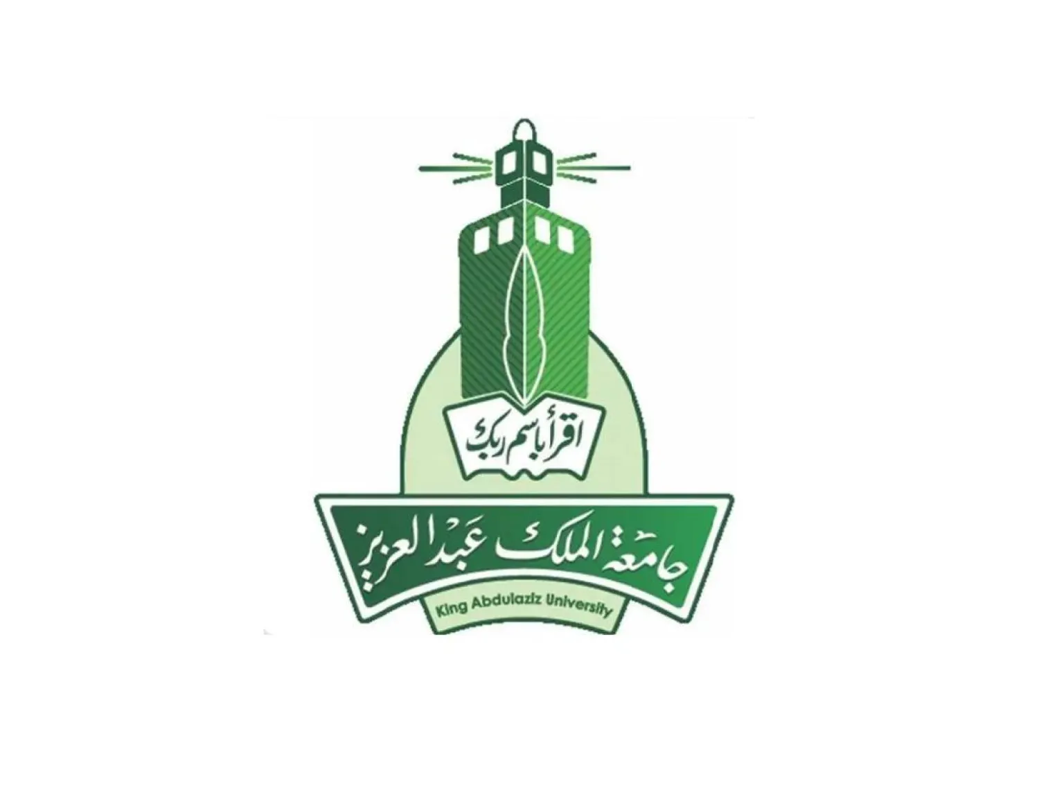 شعار جامعة الملك عبدالعزيز